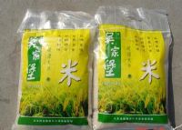 吴家堡优质水稻