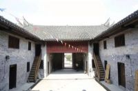 郴縣豐樂區(qū)正源鄉(xiāng)蘇維埃政府舊址