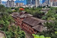 西南地质局旧址