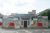 中共三羅中心縣委舊址