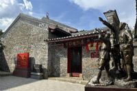 李鎮(zhèn)靖故居