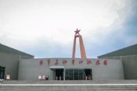 红军长征粤北纪念馆