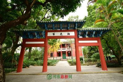 惠州百花洲