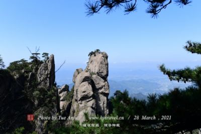 重庆涂山