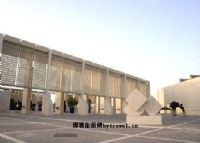 巴林国家博物馆