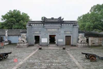 民国大杂院