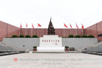 鄂豫皖革命纪念馆