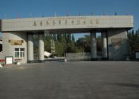乌鲁木齐革命烈士陵园