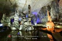 阿格泰列克洞穴