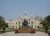 西贡市政厅