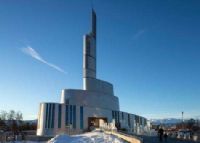 挪威北极光教堂