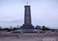 东宁革命烈士陵园