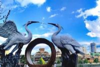 仙山贡水文化旅游区