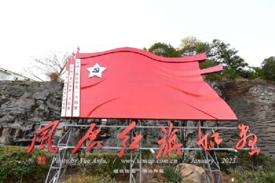 中央苏区反“围剿”纪念园