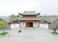 四女寺风景区