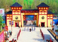 中国墨子文化旅游区