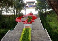 罗甸县革命烈士陵园