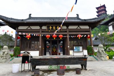香慧寺