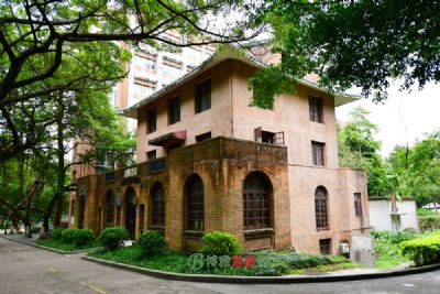 馬應(yīng)彪招待所