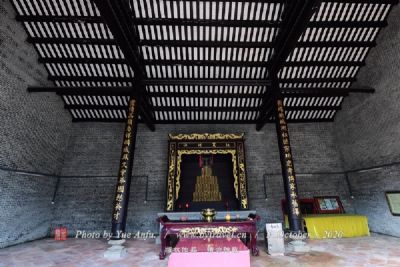 杏坛黄氏大宗祠