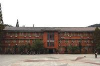 清华长沙临时大学旧址