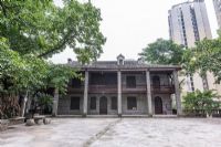 石家花园（徐悲鸿旧居陈列馆）