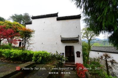 吳建華宅