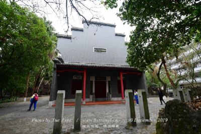 连州刘公祠